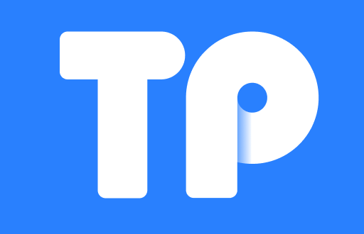 TP钱包中的USDT：稳定币的未来与使用